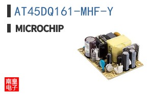 AT45DQ161-MHF-Y