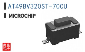 AT49BV320ST-70CU