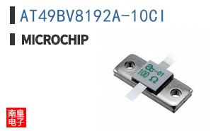 AT49BV8192A-10CI