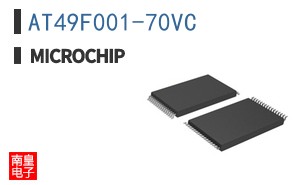 AT49F001-70VC