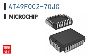 AT49F002-70JC
