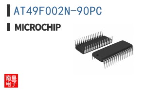 AT49F002N-90PC