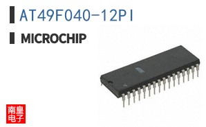 AT49F040-12PI