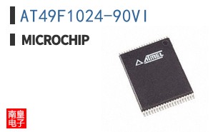 AT49F1024-90VI