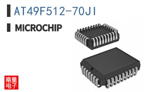 AT49F512-70JI