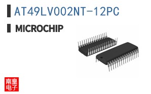 AT49LV002NT-12PC