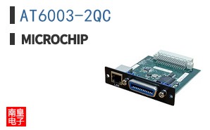 AT6003-2QC