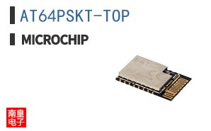 AT64PSKT-TOP