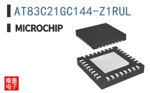 AT83C21GC144-Z1RUL