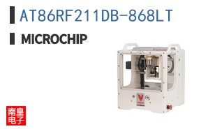 AT86RF211DB-868LT