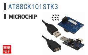 AT88CK101STK3