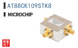 AT88CK109STK8