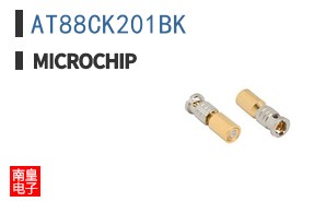 AT88CK201BK