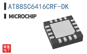 AT88SC6416CRF-DK
