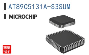 AT89C5131A-S3SUM