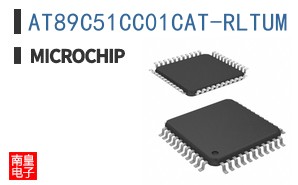 AT89C51CC01CAT-RLTUM