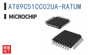 AT89C51CC02UA-RATUM