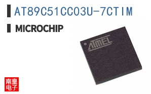 AT89C51CC03U-7CTIM