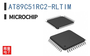 AT89C51RC2-RLTIM