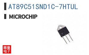 AT89C51SND1C-7HTUL