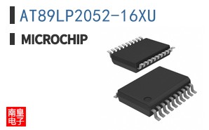 AT89LP2052-16XU