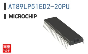 AT89LP51ED2-20PU