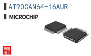 AT90CAN64-16AUR