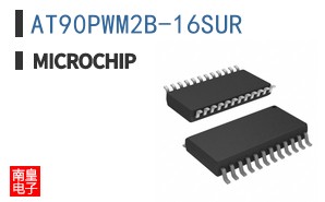 AT90PWM2B-16SUR