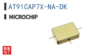 AT91CAP7X-NA-DK
