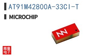 AT91M42800A-33CI-T