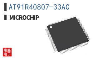 AT91R40807-33AC