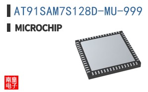 AT91SAM7S128D-MU-999