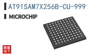 AT91SAM7X256B-CU-999
