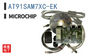 AT91SAM7XC-EK