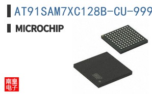 AT91SAM7XC128B-CU-999