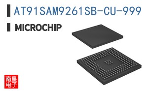 AT91SAM9261SB-CU-999