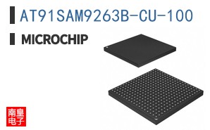 AT91SAM9263B-CU-100