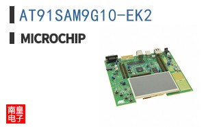 AT91SAM9G10-EK2