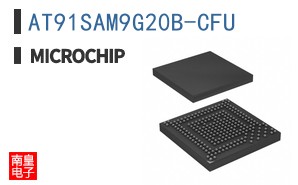 AT91SAM9G20B-CFU