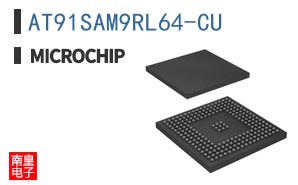 AT91SAM9RL64-CU