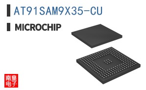 AT91SAM9X35-CU