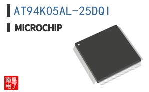 AT94K05AL-25DQI