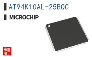 AT94K10AL-25BQC