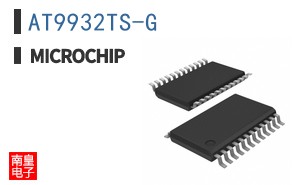 AT9932TS-G