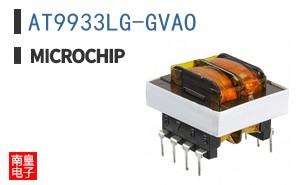 AT9933LG-GVAO
