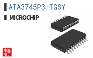 ATA3745P3-TGSY