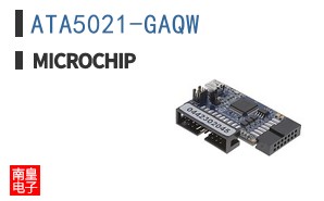 ATA5021-GAQW
