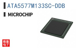 ATA5577M133SC-DDB