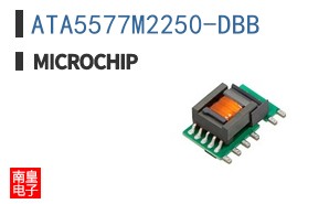 ATA5577M2250-DBB