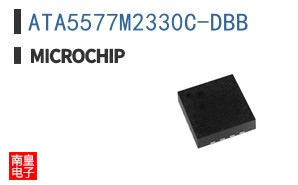 ATA5577M2330C-DBB